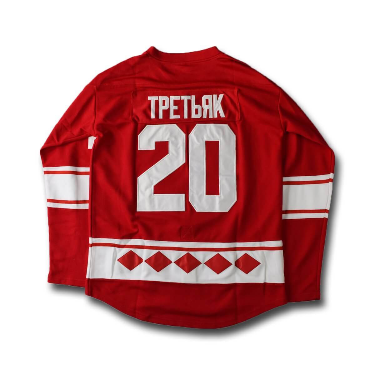 CCCP Tretiak Ice Hockey Jersey 20 Red